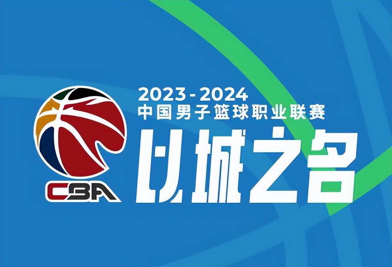 夏窗拜仁曾准备以6000万镑的价格将帕利尼亚签下，但因富勒姆未能找到替代者，这笔交易在截止日告吹。